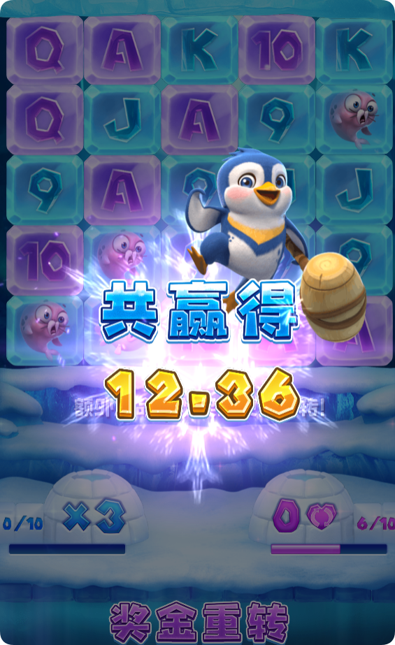 QQ20241128-090025.png