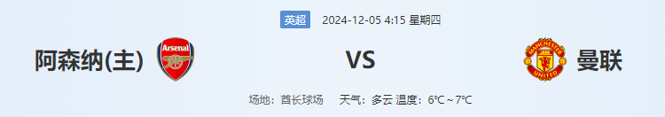 QQ图片20241204183521.png