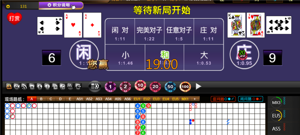 QQ20241208-180951.png