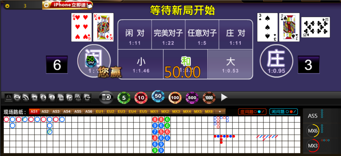 QQ20241221-185921.png