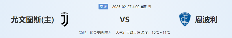 QQ图片20250226202308.png