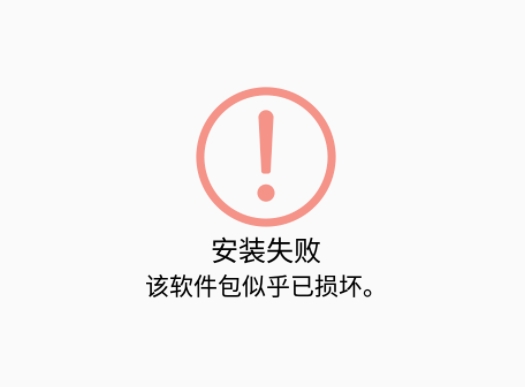 微信截图_20250314181907.png