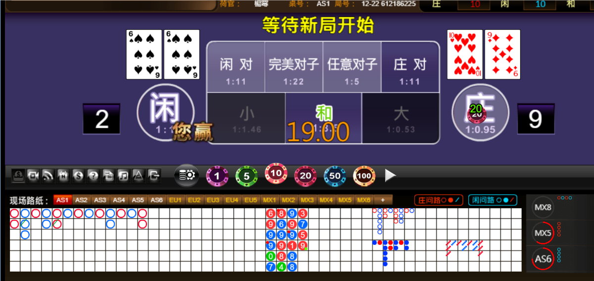 QQ20250411-185519.png