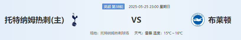 QQ图片20250525203147.png