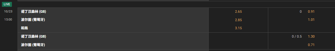 屏幕截图 2025-10-23 154740.png