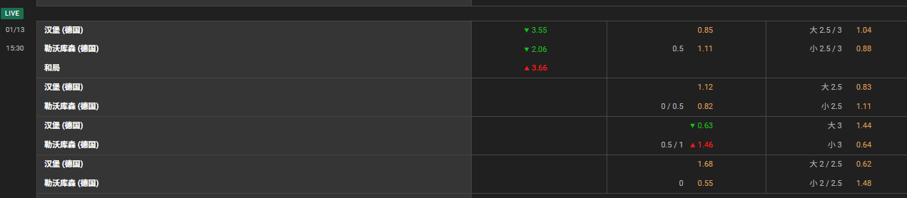 屏幕截图 2026-01-13 151240.png