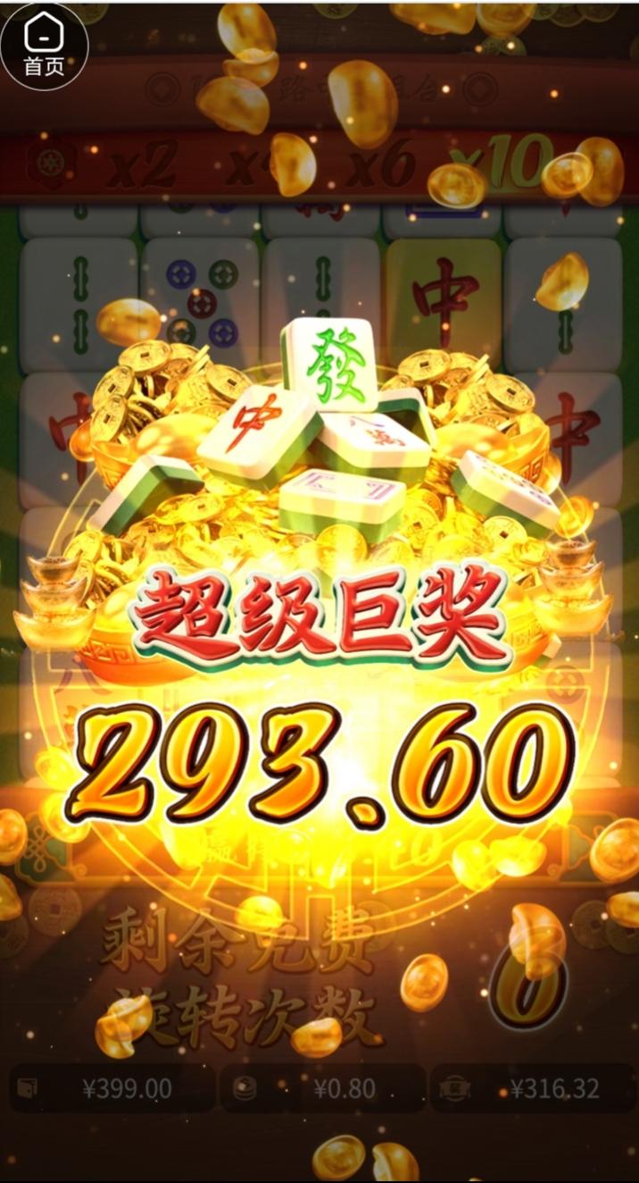 shared image - 2026-01-29T130701.441.jpg